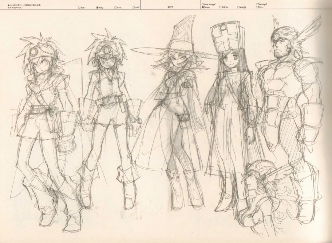 [Fujimoto Hideaki] RaKuGaKi./Monochrome. Fhentai - Page 26