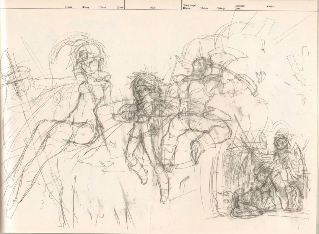 [Fujimoto Hideaki] RaKuGaKi./Monochrome. Fhentai - Page 27