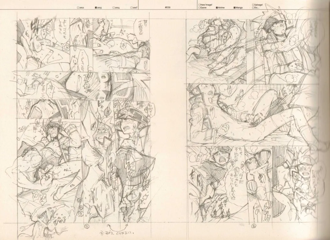 [Fujimoto Hideaki] RaKuGaKi./Monochrome. Fhentai - Page 38