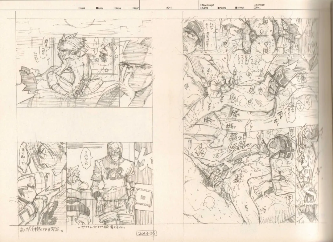 [Fujimoto Hideaki] RaKuGaKi./Monochrome. Fhentai - Page 40