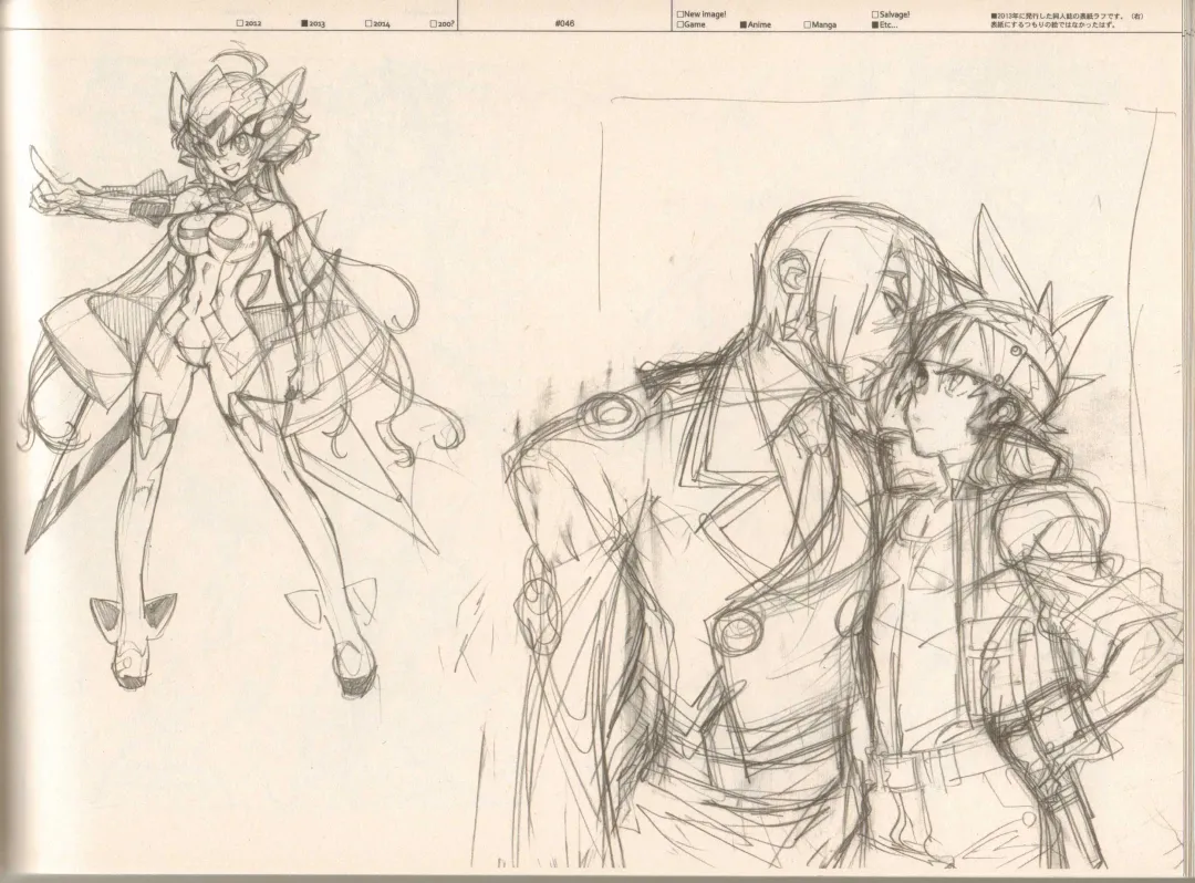 [Fujimoto Hideaki] RaKuGaKi./Monochrome. Fhentai - Page 45