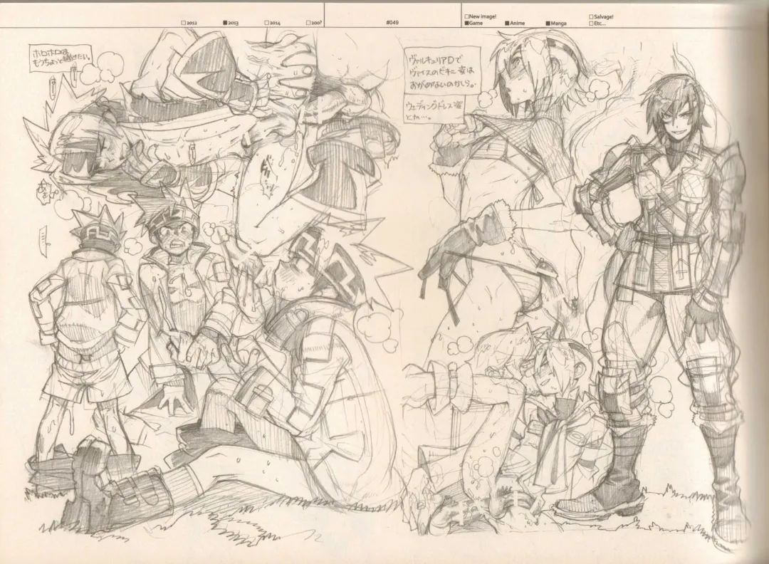 [Fujimoto Hideaki] RaKuGaKi./Monochrome. Fhentai - Page 48