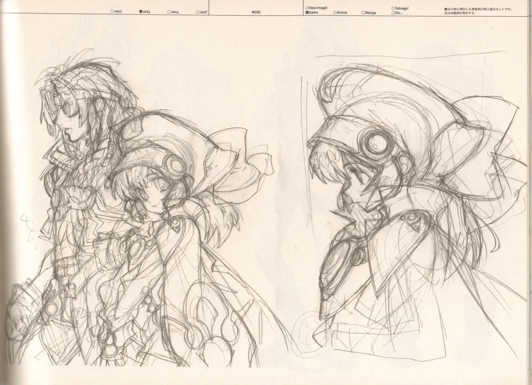 [Fujimoto Hideaki] RaKuGaKi./Monochrome. Fhentai - Page 55