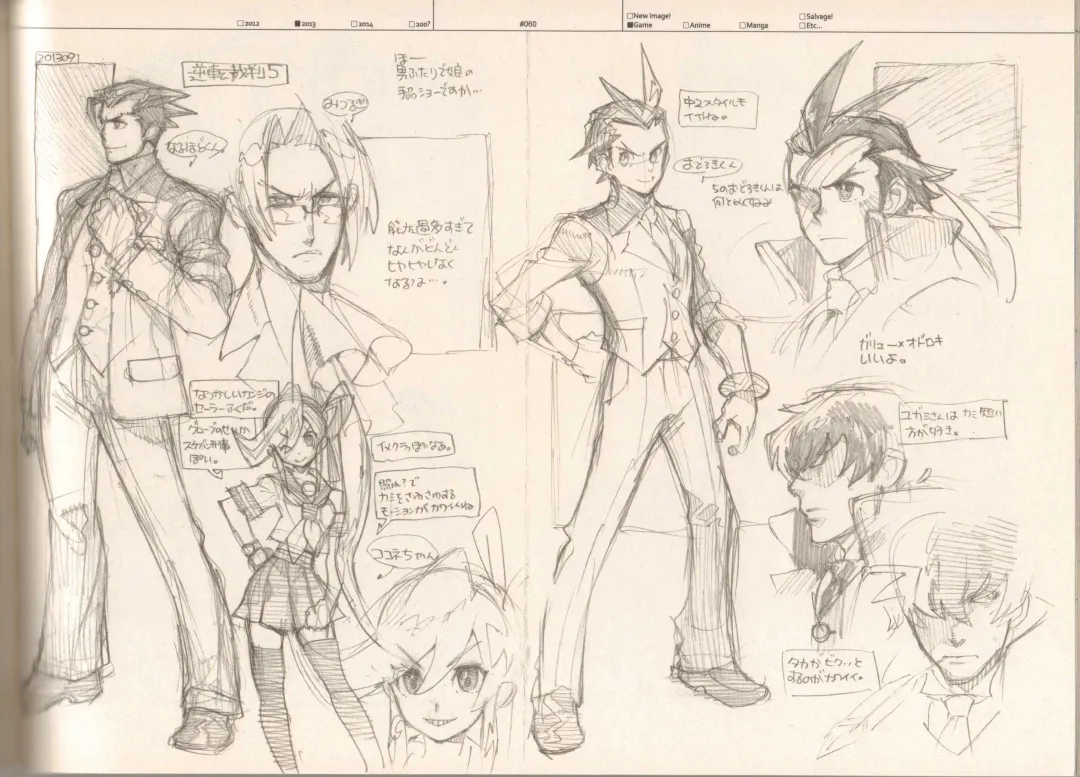 [Fujimoto Hideaki] RaKuGaKi./Monochrome. Fhentai - Page 59