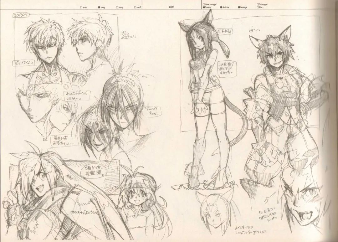 [Fujimoto Hideaki] RaKuGaKi./Monochrome. Fhentai - Page 60