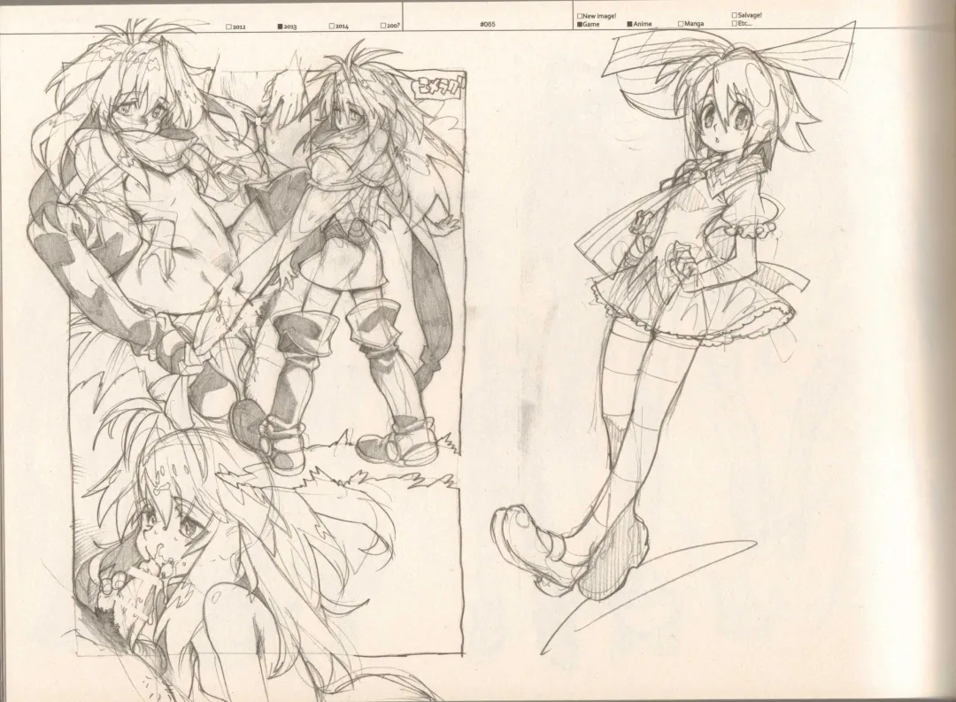 [Fujimoto Hideaki] RaKuGaKi./Monochrome. Fhentai - Page 64