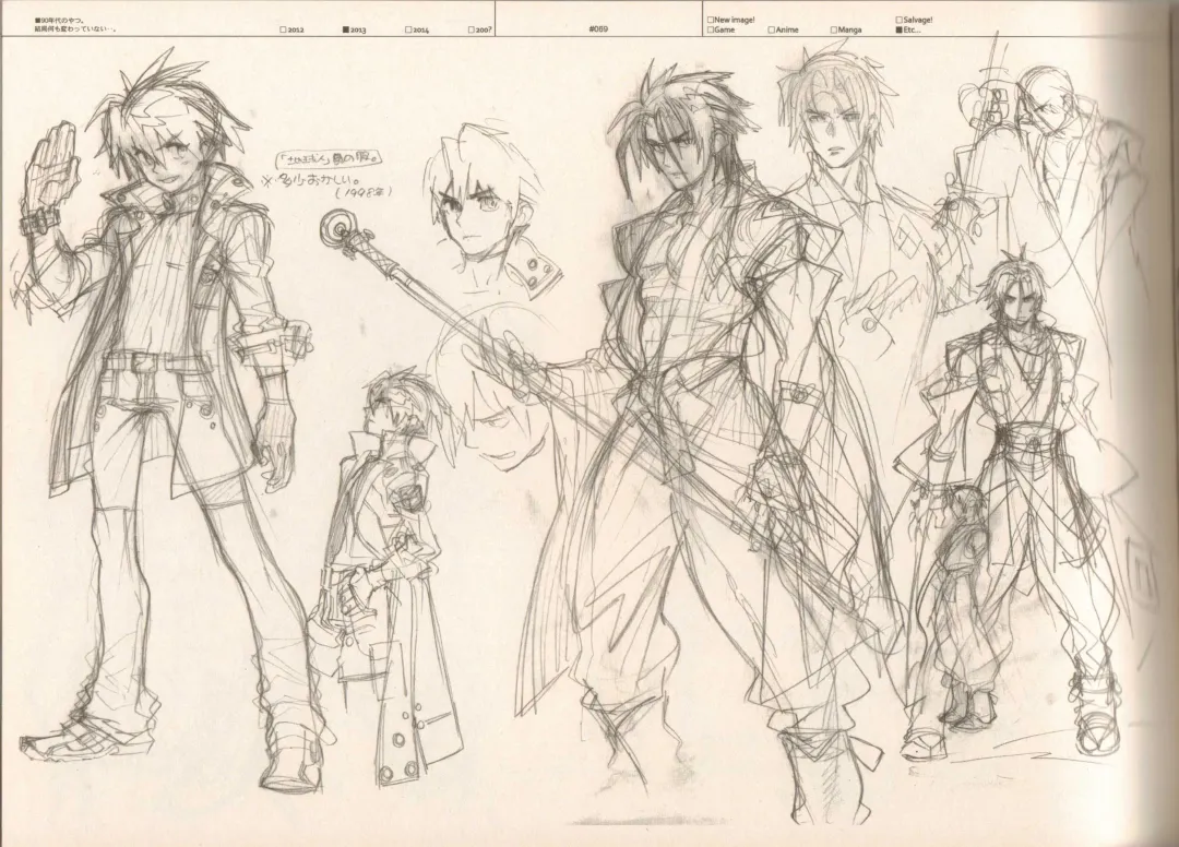 [Fujimoto Hideaki] RaKuGaKi./Monochrome. Fhentai - Page 68