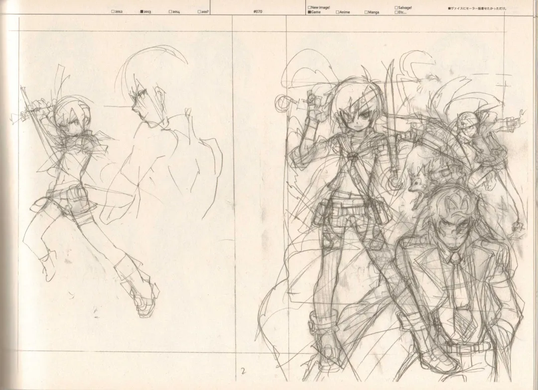 [Fujimoto Hideaki] RaKuGaKi./Monochrome. Fhentai - Page 69