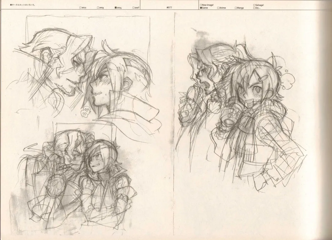 [Fujimoto Hideaki] RaKuGaKi./Monochrome. Fhentai - Page 76