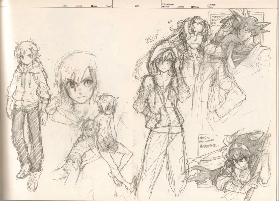 [Fujimoto Hideaki] RaKuGaKi./Monochrome. Fhentai - Page 87