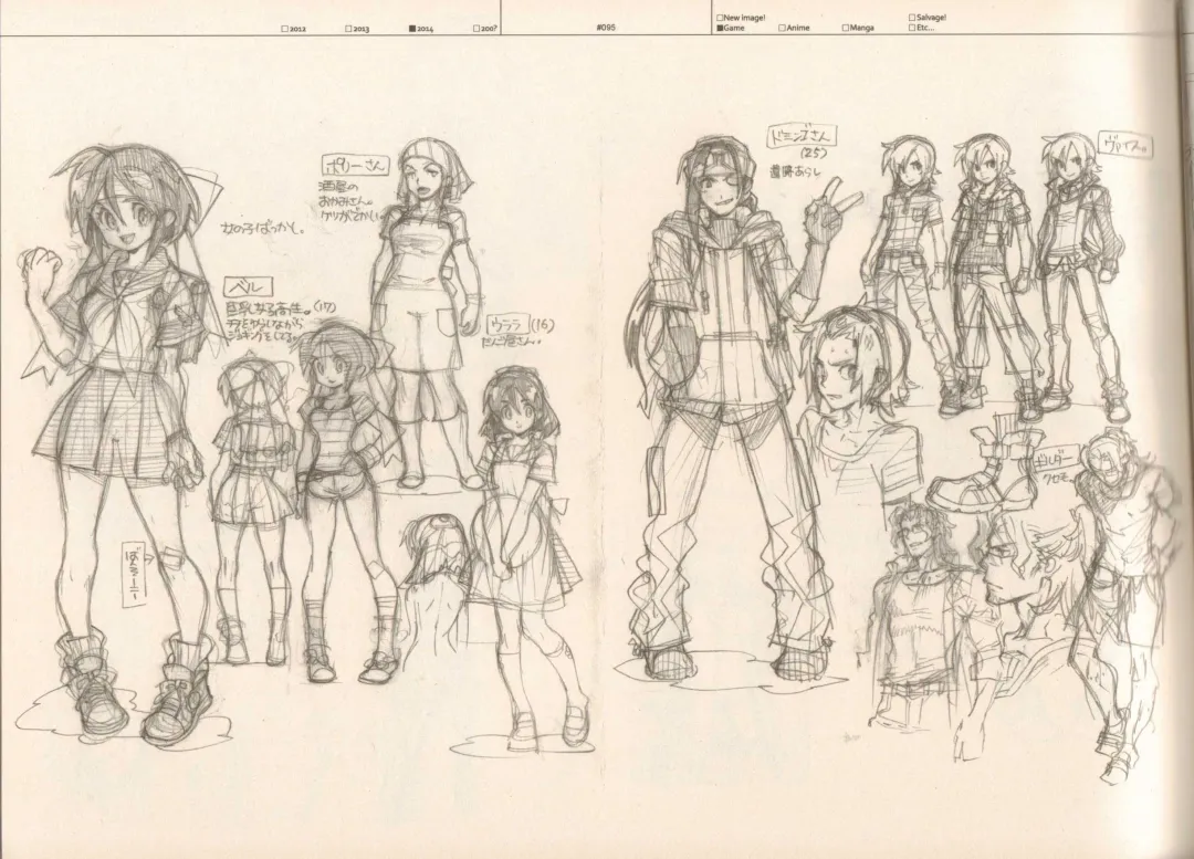 [Fujimoto Hideaki] RaKuGaKi./Monochrome. Fhentai - Page 94