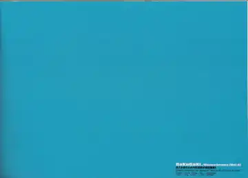 [Fujimoto Hideaki] RaKuGaKi./Monochrome. Fhentai - Page 160