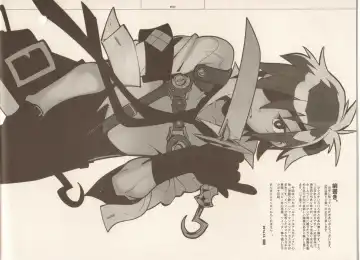 [Fujimoto Hideaki] RaKuGaKi./Monochrome. Fhentai - Page 3