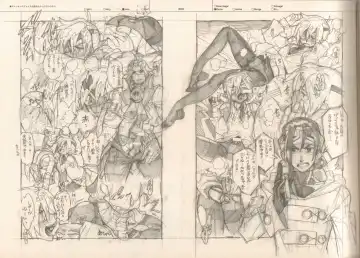 [Fujimoto Hideaki] RaKuGaKi./Monochrome. Fhentai - Page 82