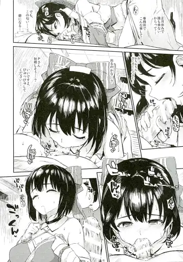 [Morimiya Masayuki] Kako-san to Darashinaku suru Hon Fhentai - Page 5