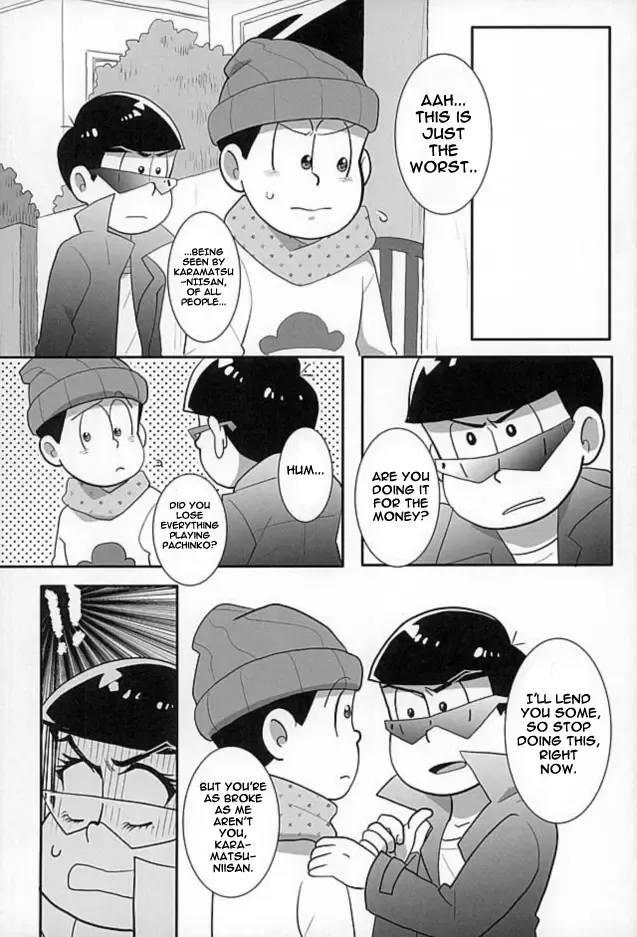 [Horikiri Haruto] Sutabaa no Ura Menu Fhentai - Page 8