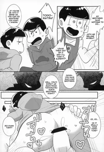 [Horikiri Haruto] Sutabaa no Ura Menu Fhentai - Page 13