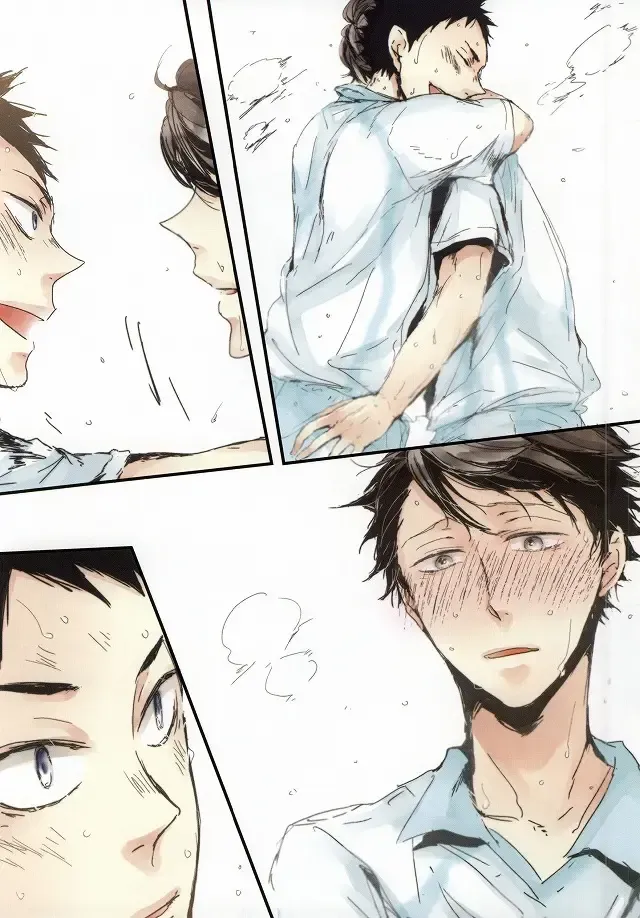 [Umeda Uh] Koiseyo, Fhentai - Page 3