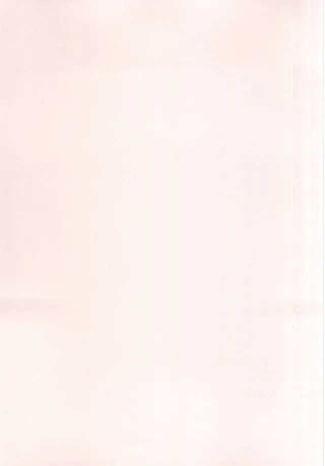 [Wasshi] Kono Ato Muchakucha ... Fhentai - Page 16