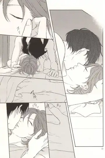 [Min] Ore no Koibito Fhentai - Page 12