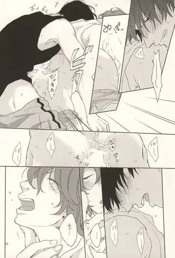 [Min] Ore no Koibito Fhentai - Page 27