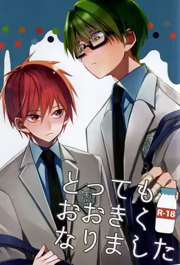 Read [Riuhi] Tottemo Ookiku Narimashita - Fhentai