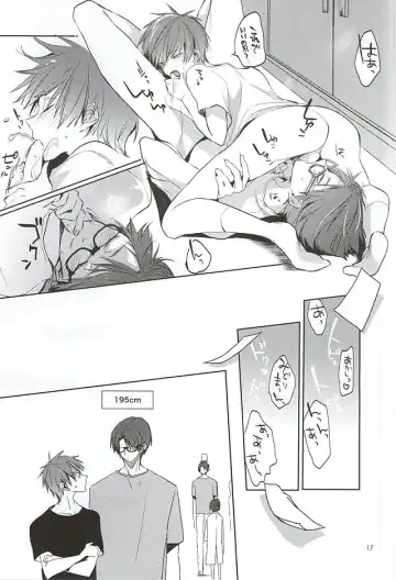 [Riuhi] Tottemo Ookiku Narimashita Fhentai - Page 15