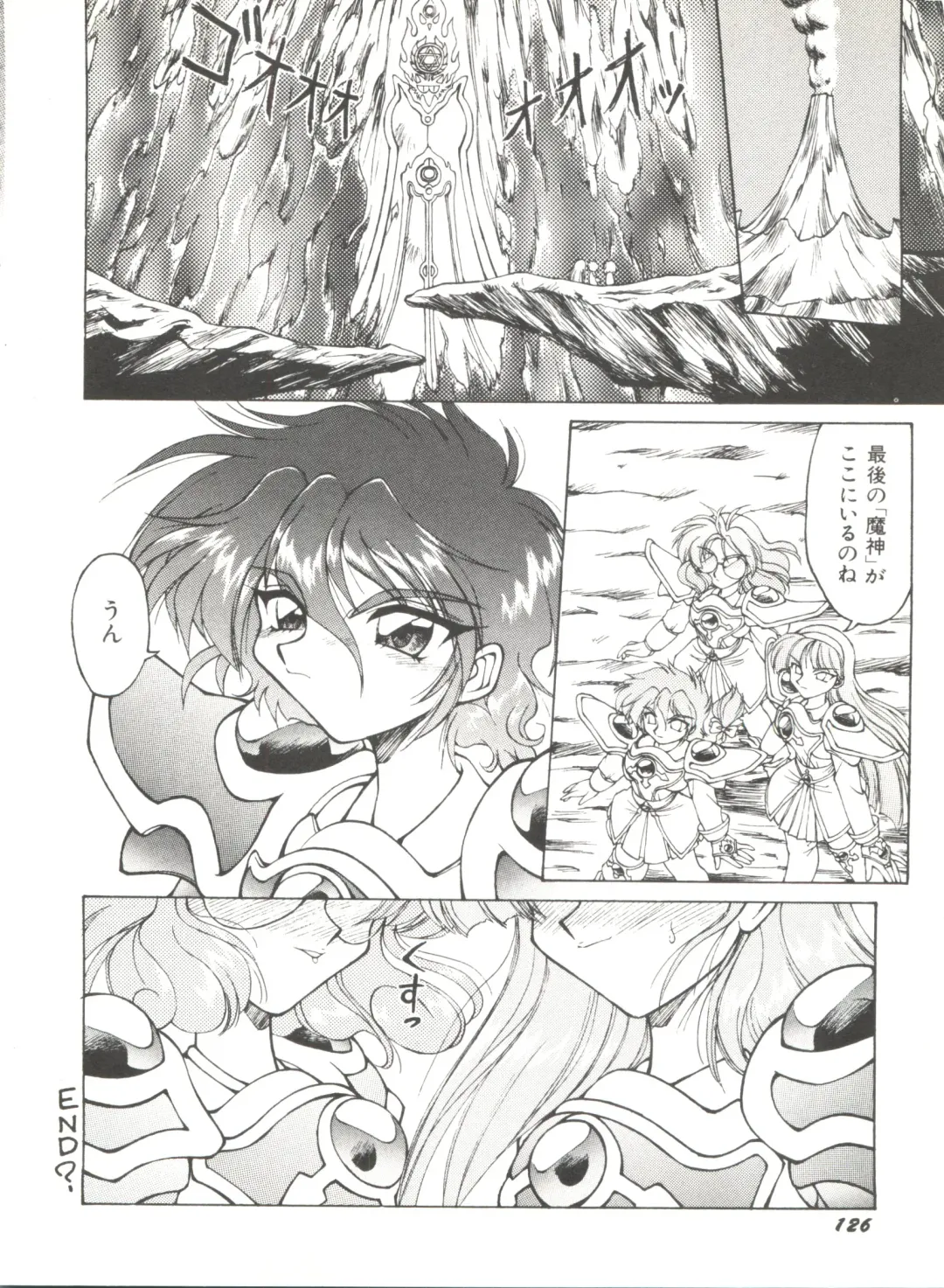 Aniparo Miki 1 Fhentai - Page 128