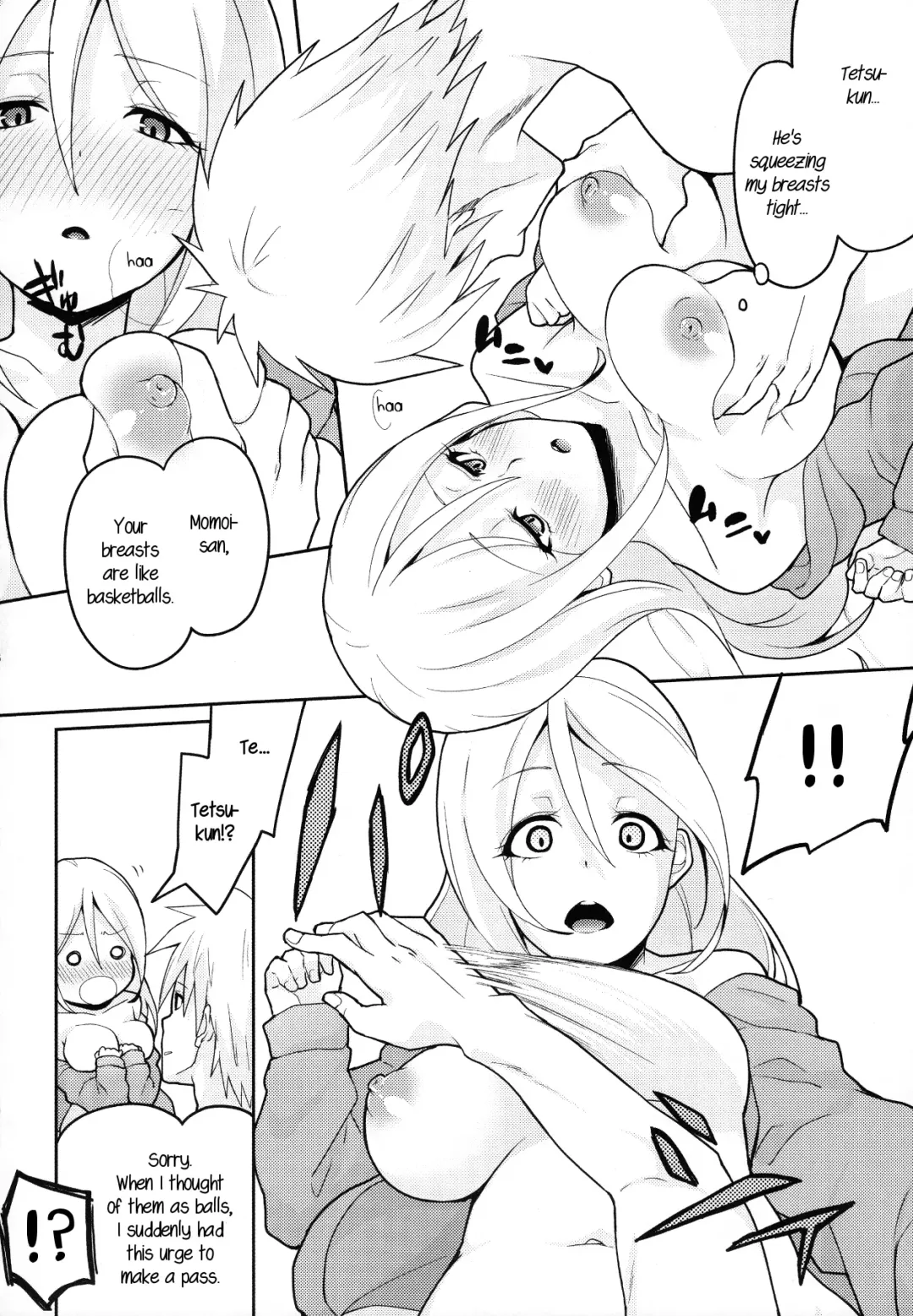 [Suika Soda] MomoKuro Ecchi Fhentai - Page 7