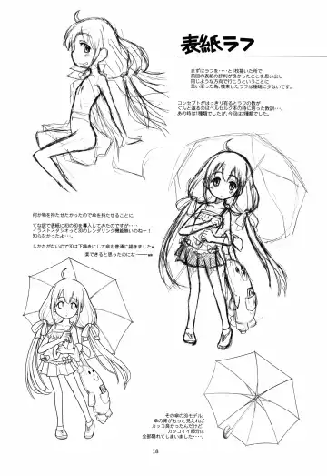 [Taryl.] Hinnyuu Musume 30 Fhentai - Page 19