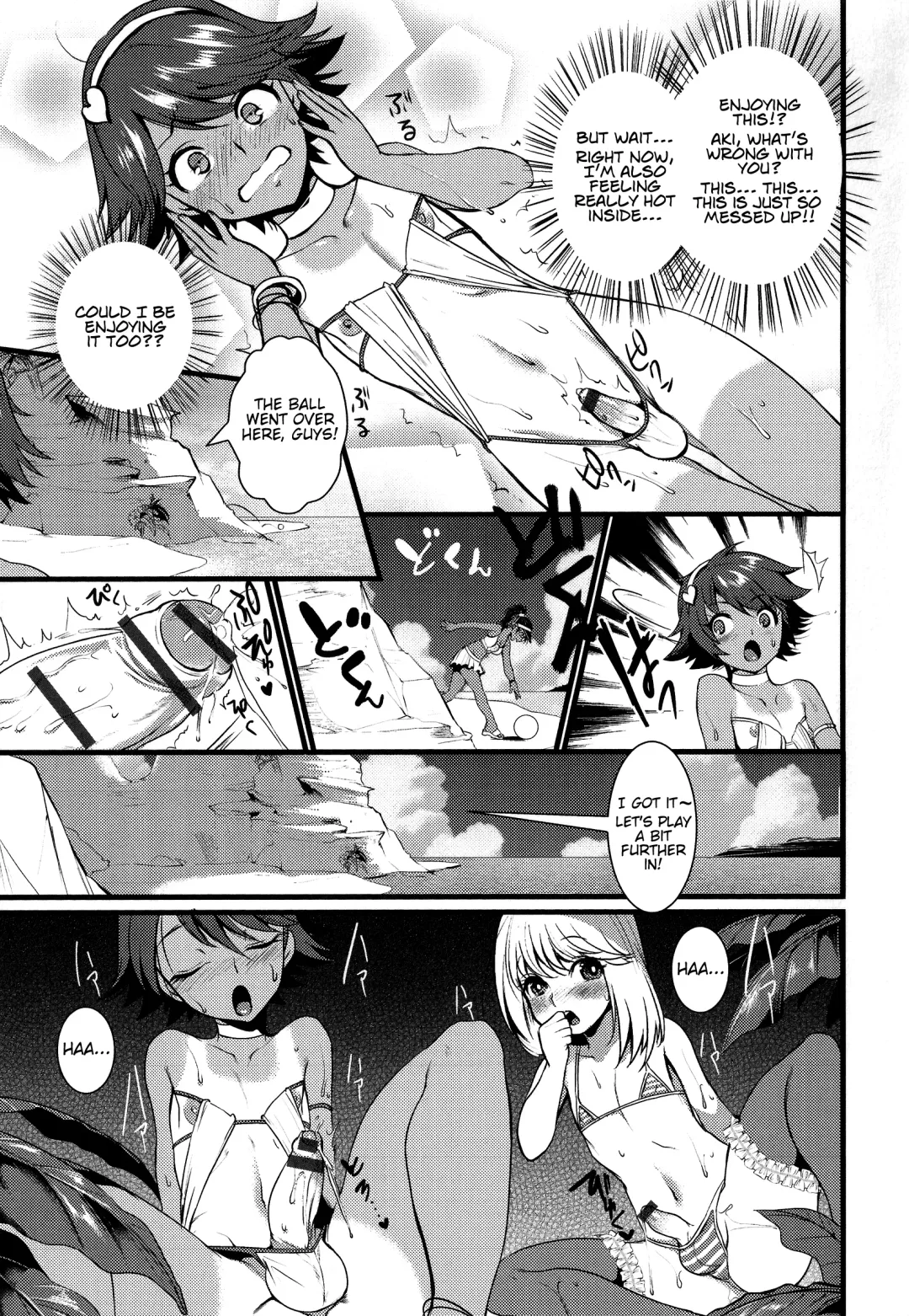 [Riko] Umi ni Ikou yo | Let's Go to the Beach! Fhentai - Page 11