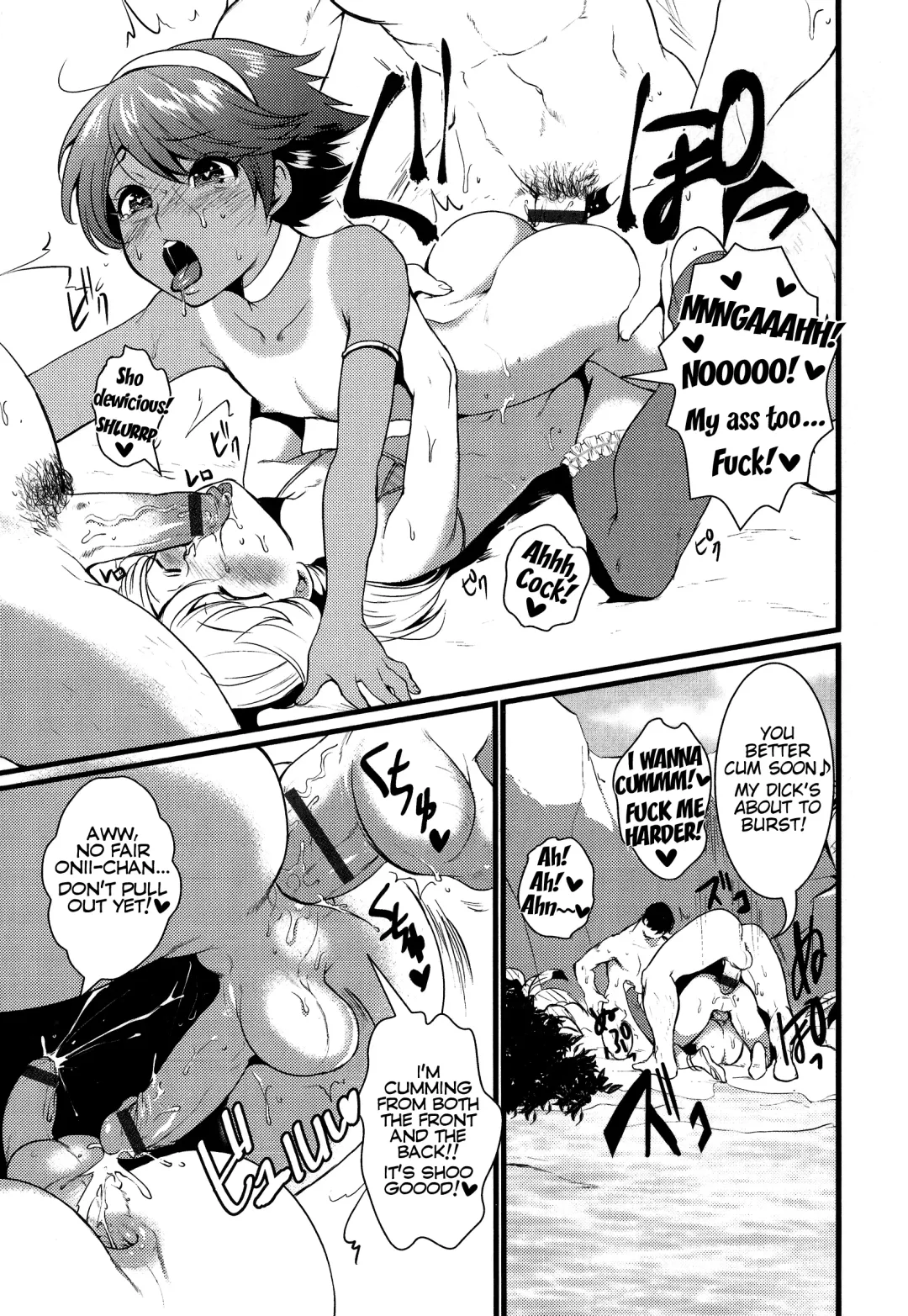 [Riko] Umi ni Ikou yo | Let's Go to the Beach! Fhentai - Page 17