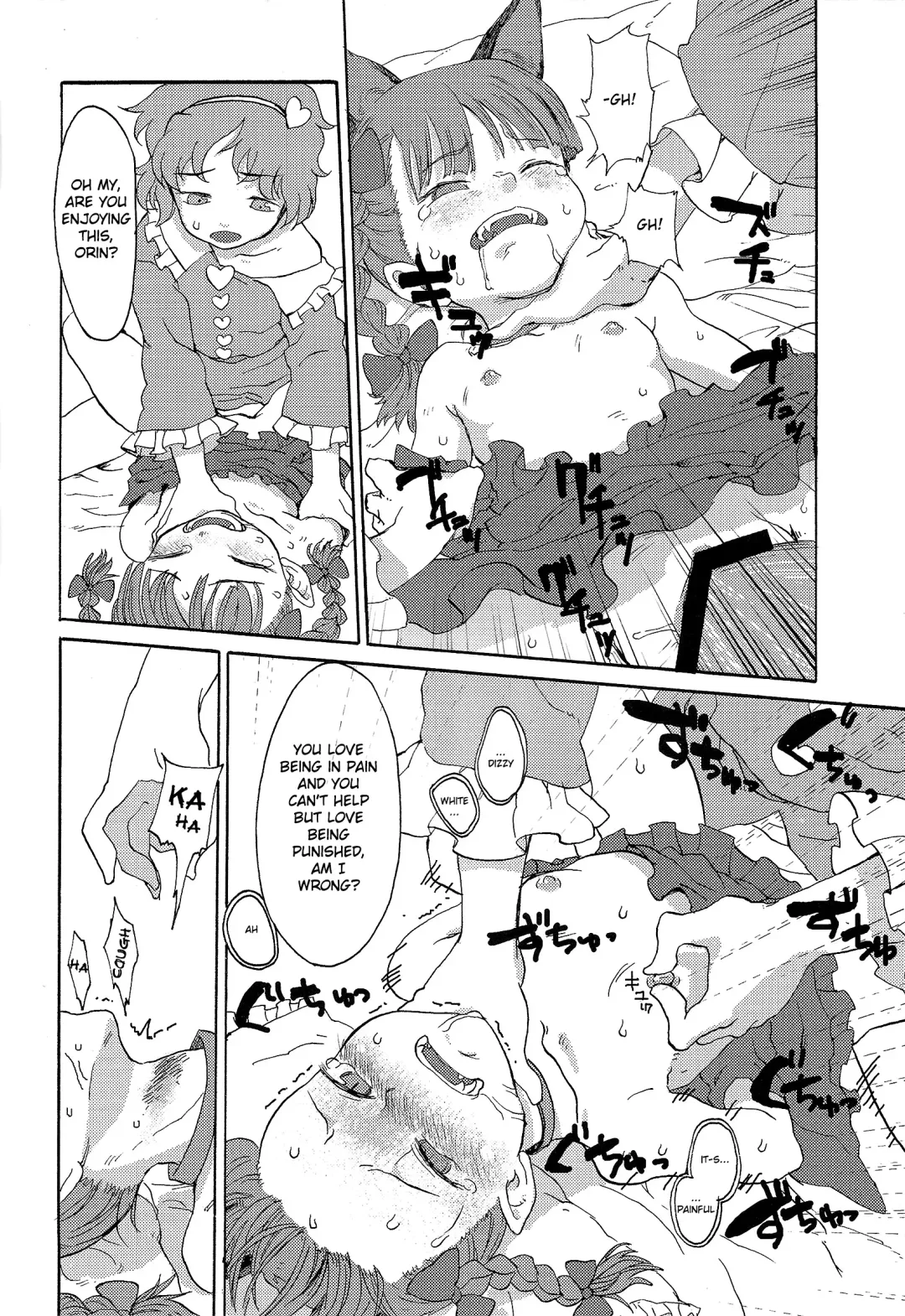 [Nametake] HEAVEN and HELL Fhentai - Page 27