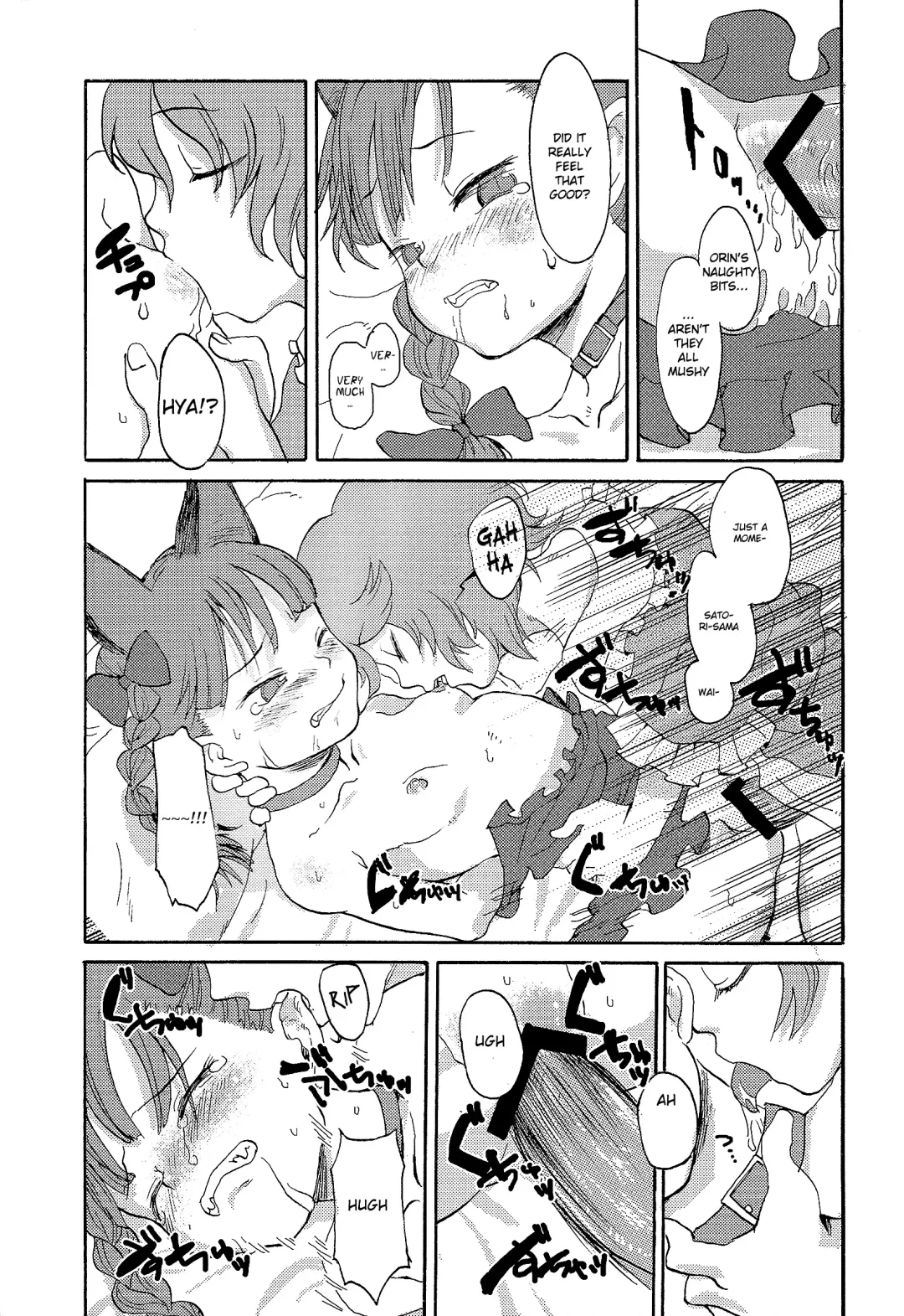 [Nametake] HEAVEN and HELL Fhentai - Page 28