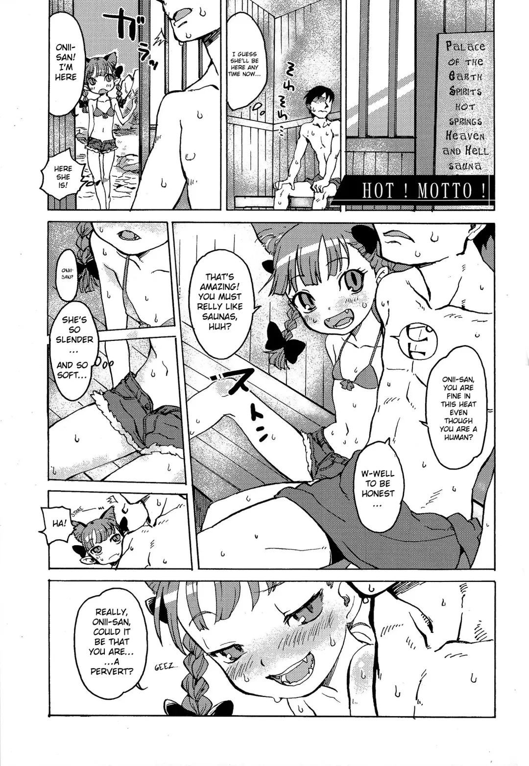 [Nametake] HEAVEN and HELL Fhentai - Page 51