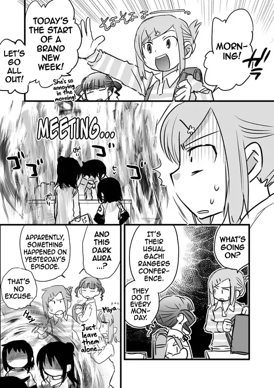 [Madaruru] Mitsudomoe short comics by まだるる Fhentai - Page 28
