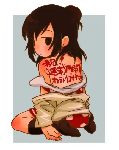 [Madaruru] Mitsudomoe short comics by まだるる Fhentai - Page 36