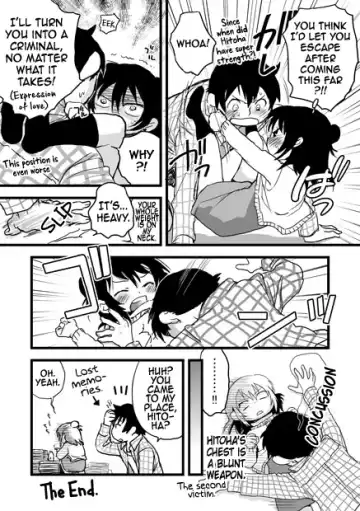 [Madaruru] Mitsudomoe short comics by まだるる Fhentai - Page 12