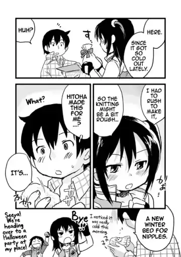 [Madaruru] Mitsudomoe short comics by まだるる Fhentai - Page 5