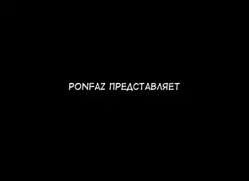 Read Ponpharse Vol. 6 - Mama Hen | Ponfaz том 6 - Мама - Fhentai.net