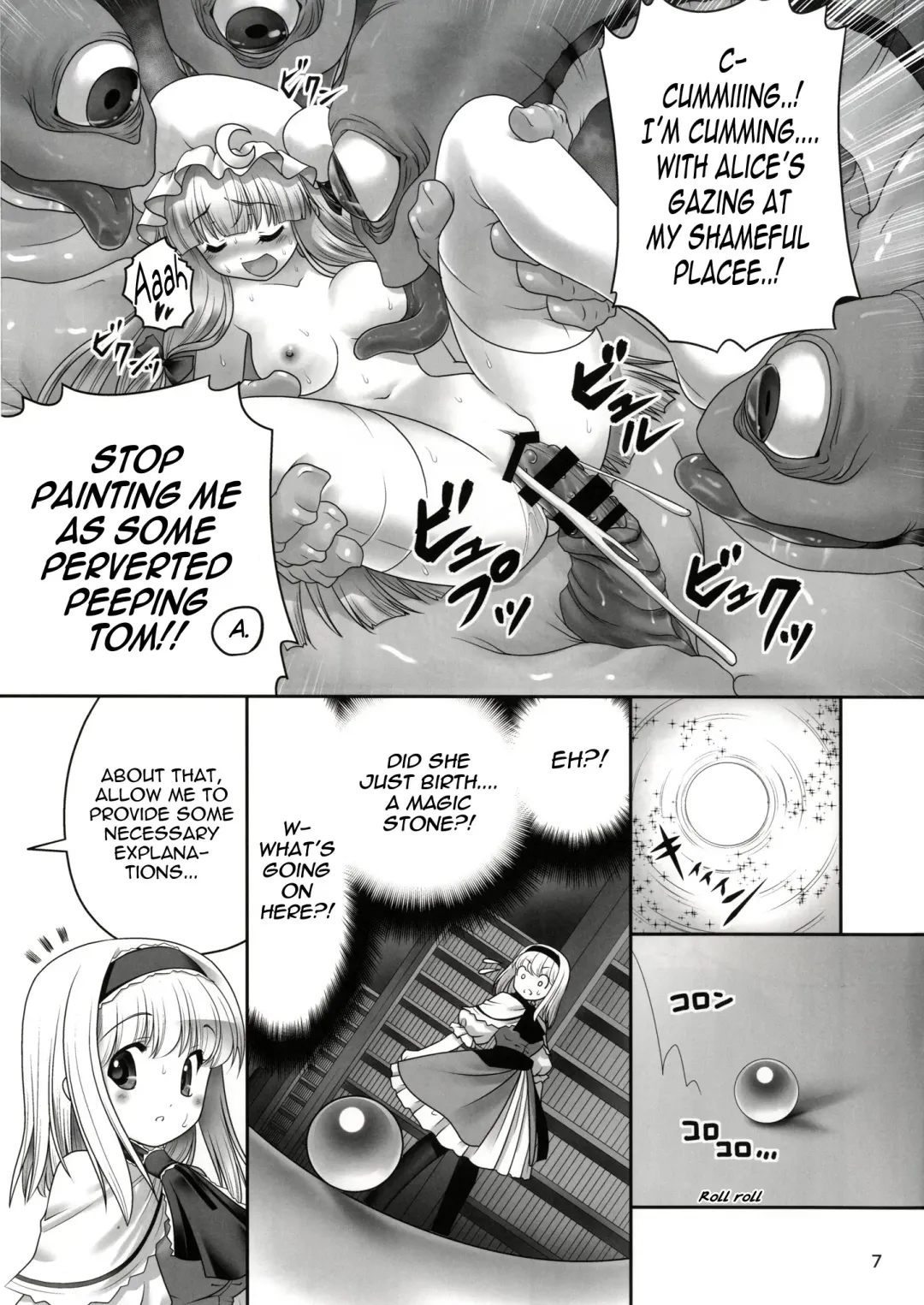 [Tomoki Tomonori] Shoujo to Mamono to Kairaku to Mahouseki. Fhentai.net - Page 6