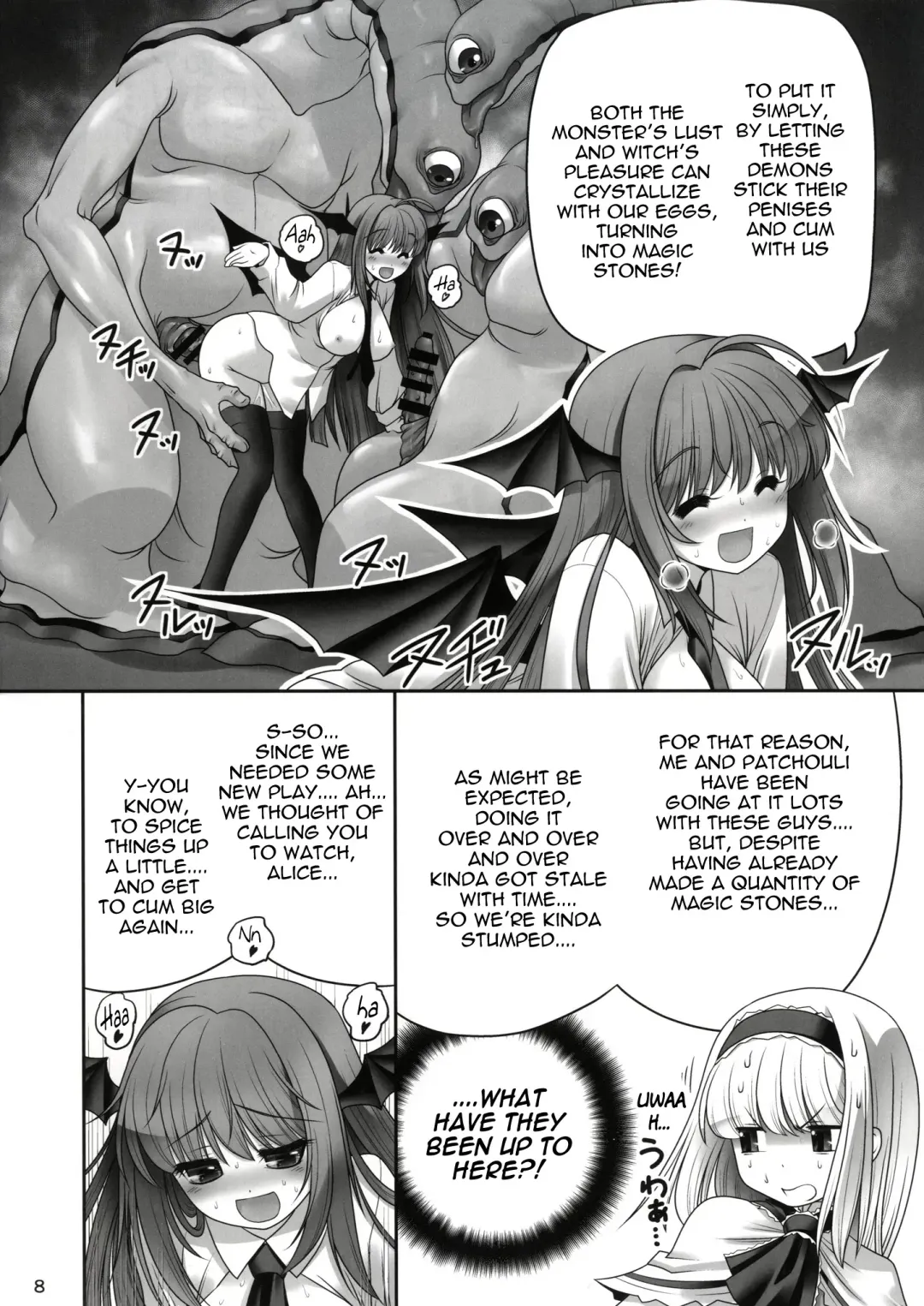 [Tomoki Tomonori] Shoujo to Mamono to Kairaku to Mahouseki. Fhentai.net - Page 7