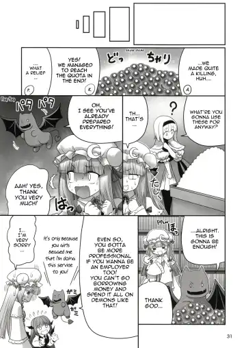 [Tomoki Tomonori] Shoujo to Mamono to Kairaku to Mahouseki. Fhentai.net - Page 30