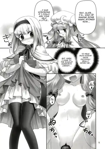 [Tomoki Tomonori] Shoujo to Mamono to Kairaku to Mahouseki. Fhentai.net - Page 4