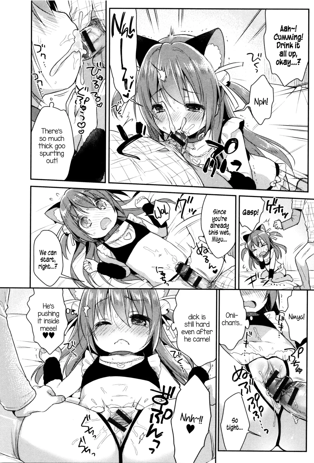 [Usashiro Mani] CosImo. | Cosplay Little Sister Fhentai - Page 14