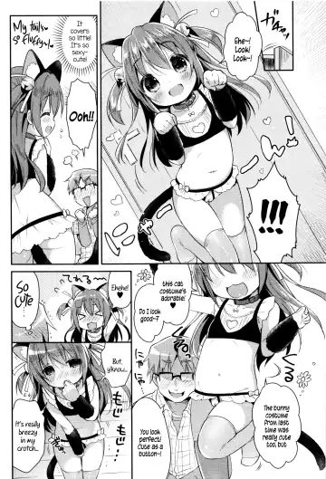 [Usashiro Mani] CosImo. | Cosplay Little Sister Fhentai.net - Page 7