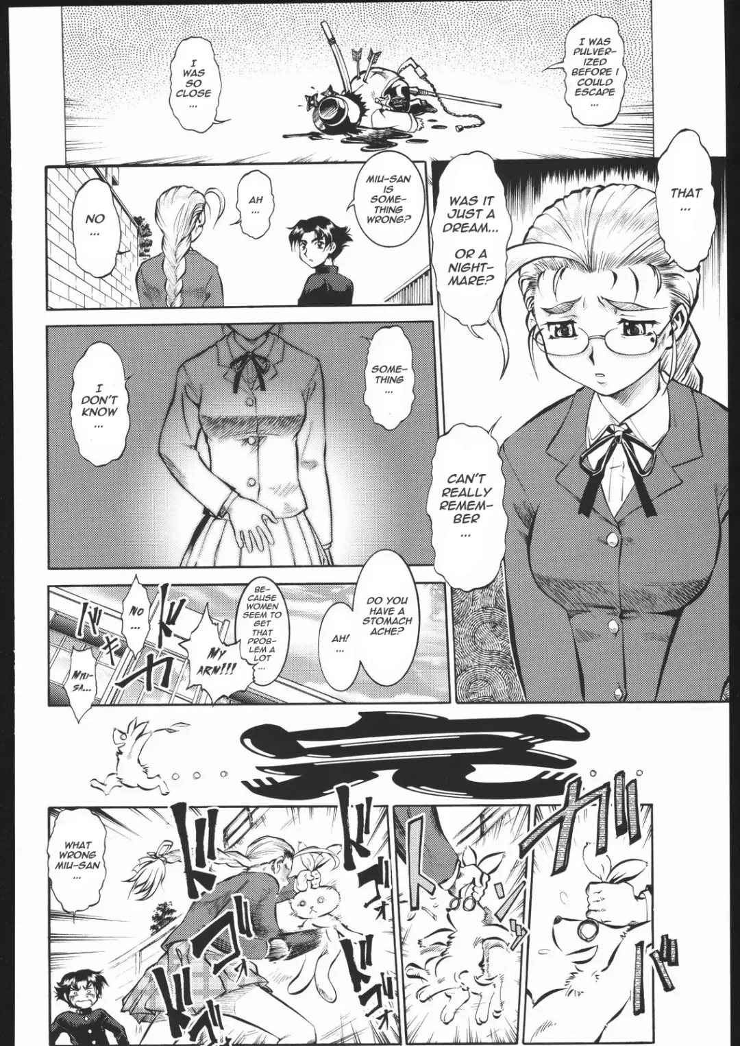 [Umedama Nabu] Shijou Saikyou no Deshiya no Ken-chan Fhentai.net - Page 20