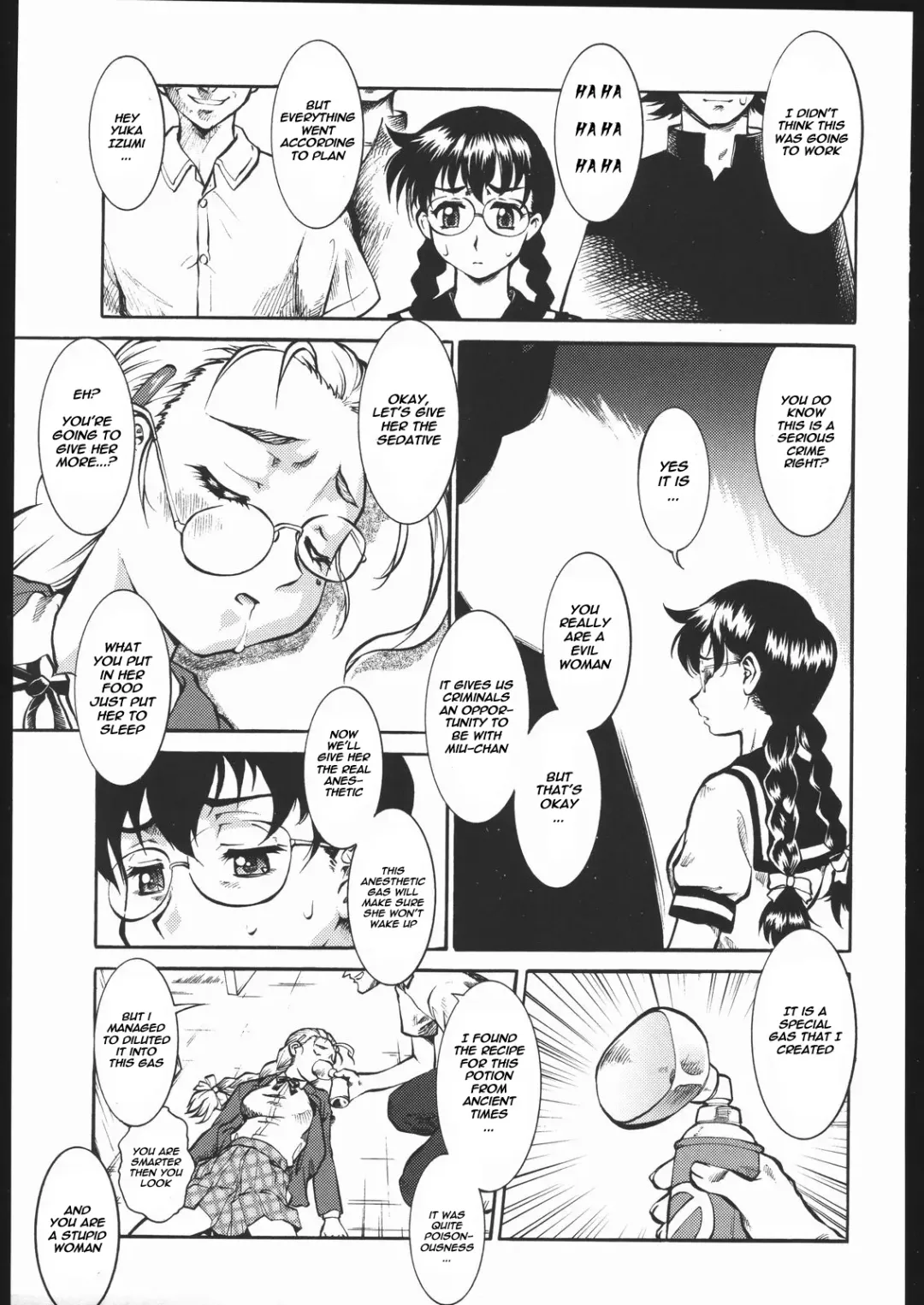 [Umedama Nabu] Shijou Saikyou no Deshiya no Ken-chan Fhentai.net - Page 3