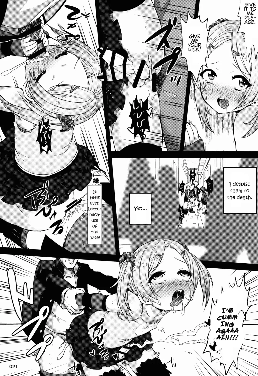 [Ere 2 Earo] ChinGirls 1 Fhentai - Page 21