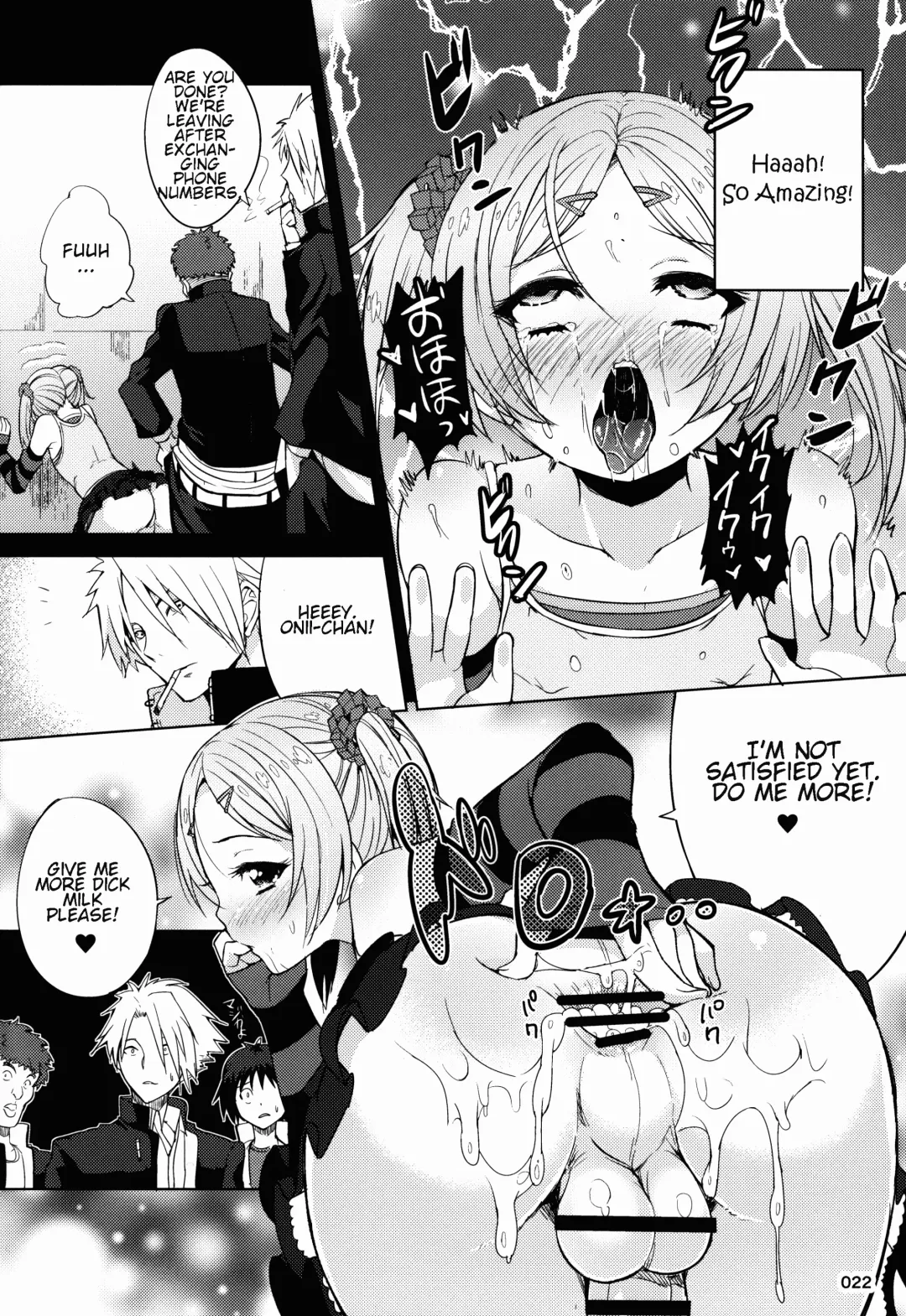 [Ere 2 Earo] ChinGirls 1 Fhentai - Page 22